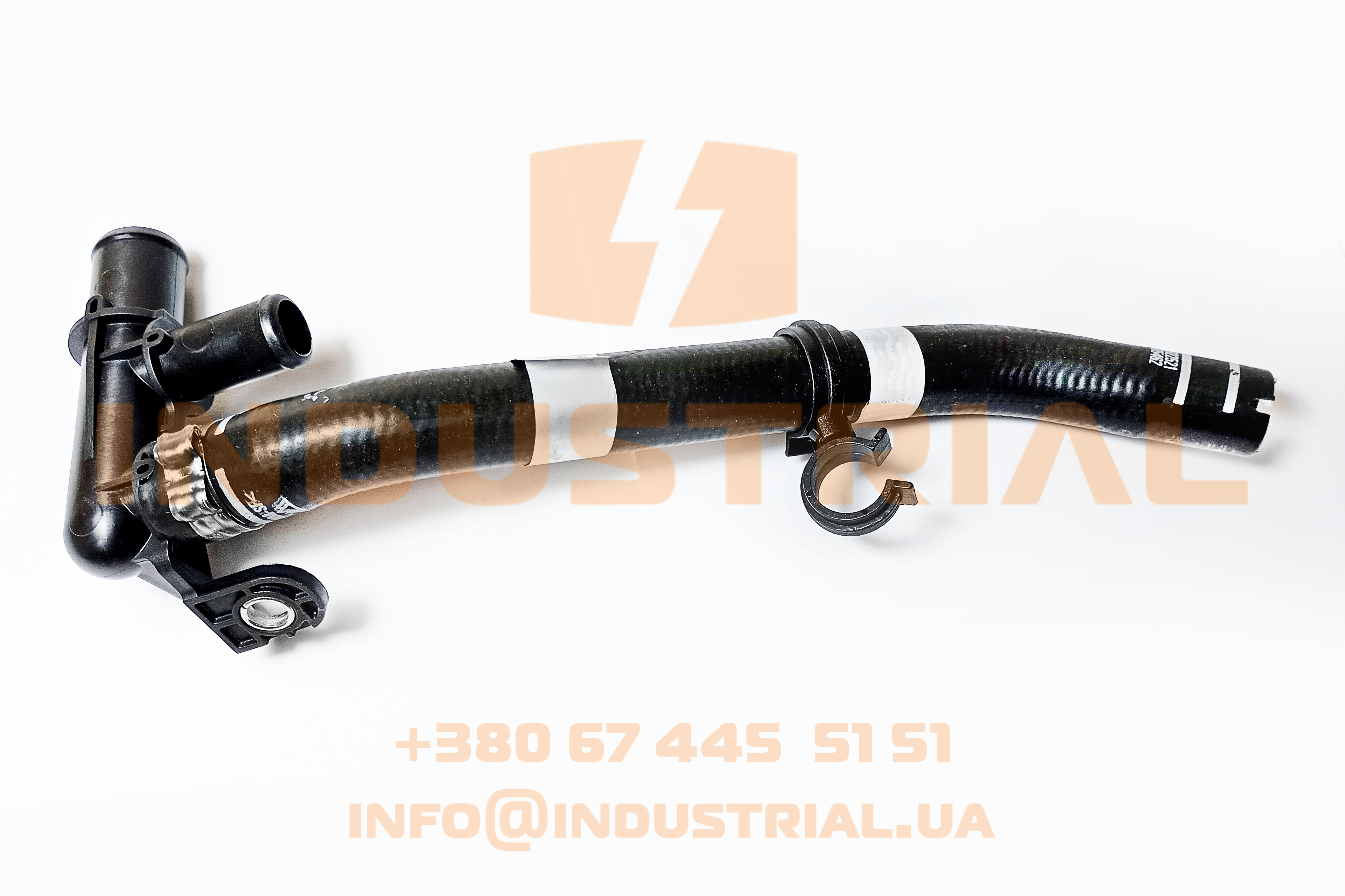 CNH 7242883 CNH INDUSTRIAL